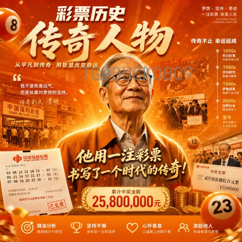 2026年世界杯实时比分在哪里看？全网最全观看指南与平台推荐