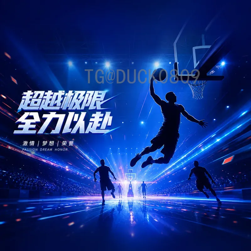 2026年世界杯在哪里举办？美加墨三国联合主办详细解读