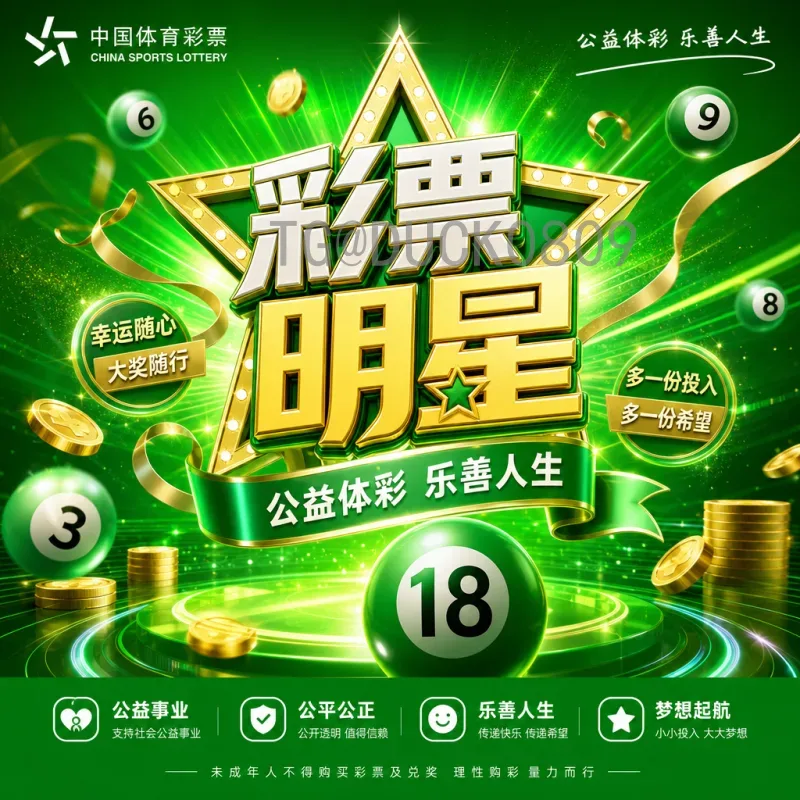 完整2026年美加墨世界杯比赛场馆全览：三国16座球场备战盛宴