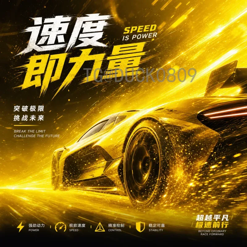 2026年世界杯扩军规则深度解读：48队赛制变化与影响
